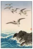 Magnes Pięć mew nad skałą w morzu Ohara Koson
