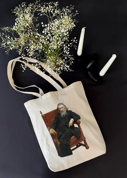 Torba bawełniana Autoportret Jan Matejko