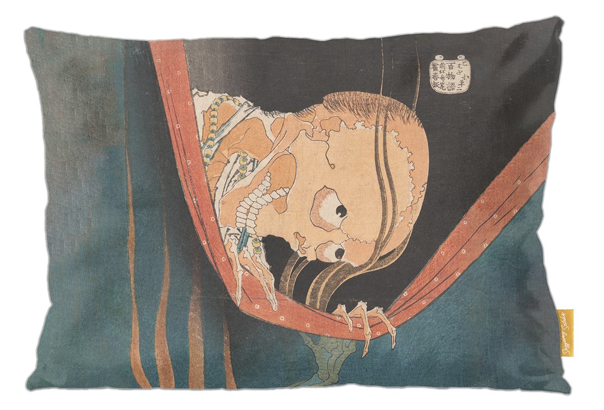 Poduszka dekoracyjna na prezent z obrazem Kohada Koheiji Katsushika Hokusai Szyjemy Sztukę