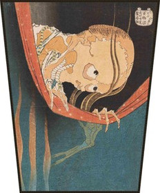 Ekran Kohada Koheiji Katsushika Hokusai