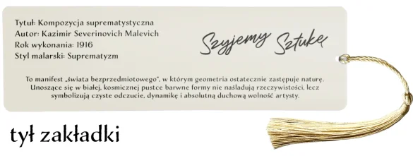 Zakładka do książki Kompozycja suprematystyczna Kazimir Severinovich Malevich