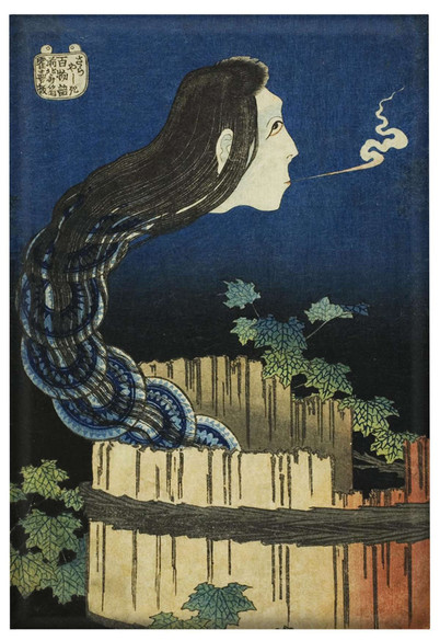Magnes Dwór talerzy (Sara yashiki) Katsushika Hokusai