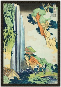 Naszywka Wodospad Ono na drodze Kisokaidō Katsushika Hokusai