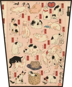 Ekran 55 kotów reprezentujących pięćdziesiąt trzy stacje Tokaido Utagawa Kuniyoshi