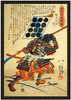 Samuraj Kiyokazu z naginatą
