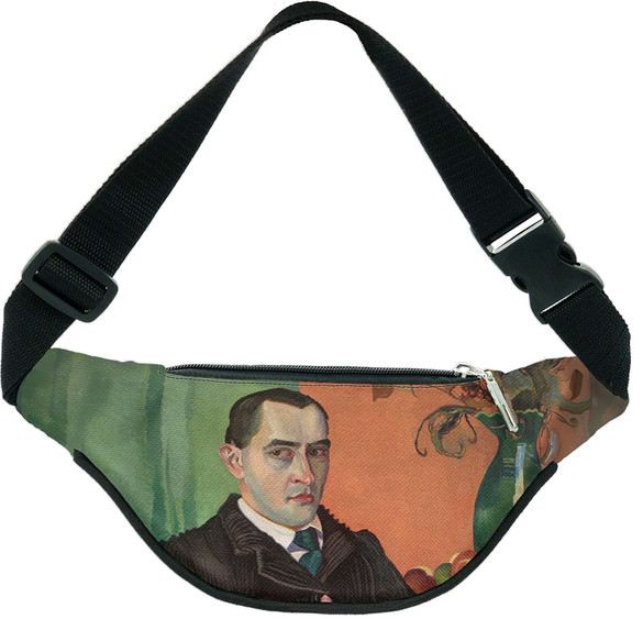 Nerka Autoportret Witkacy