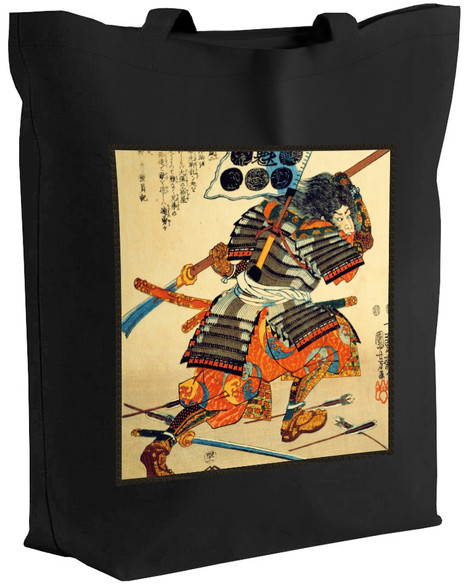 Torba z naszywką Samuraj Kiyokazu z naginatą Utagawa Kuniyoshi