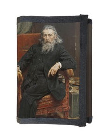 Portfel Autoportret Jan Matejko