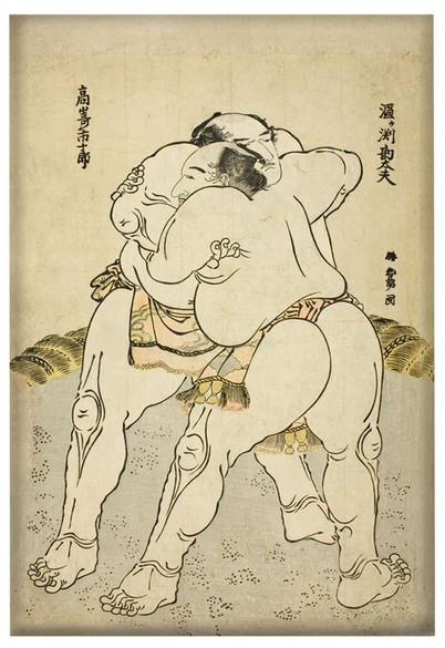 Magnes Zapaśnicy sumo Uzugafuchi Kandayu i Takasaki Ichijuro Katsushika Hokusai