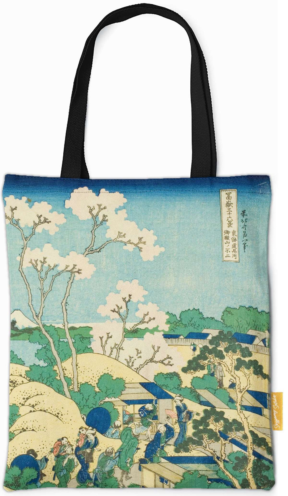 Torba na ramię Wzgórze Goten w Shinagawa nad Tokaido Katsushika Hokusai