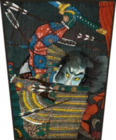 Ekran Bitwa pod Shijō Nawate Utagawa Kuniyoshi