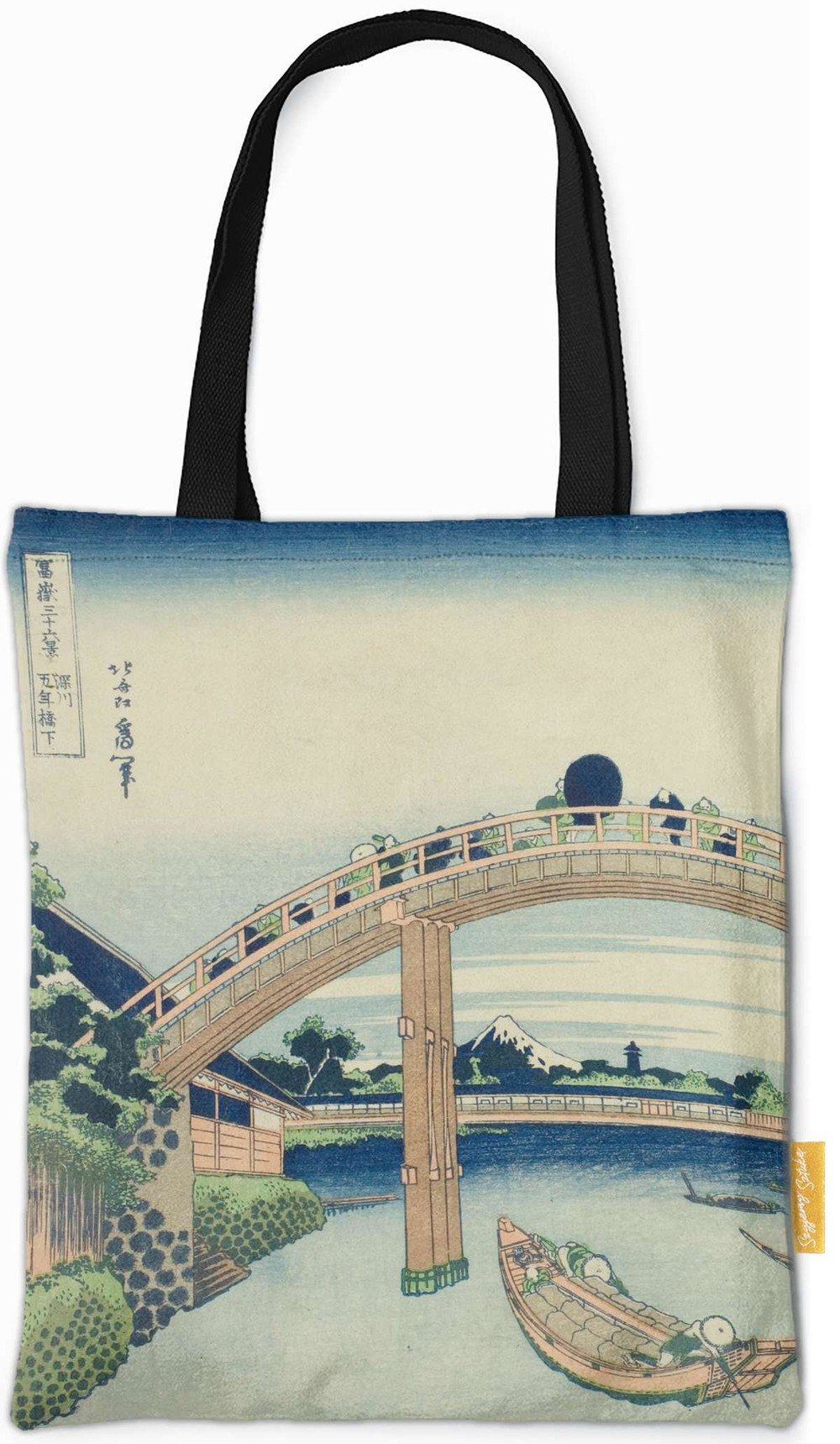 Torba na ramię Pod mostem Mannen w Fukagawa Katsushika Hokusai