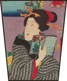 Ekran Krajobrazy i piękności Utagawa Kuniyoshi