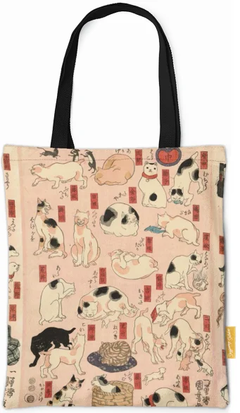 Torba na ramię 55 kotów reprezentujących pięćdziesiąt trzy stacje Tokaido Utagawa Kuniyoshi
