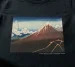 Koszulka z nadrukiem Ulewa pod szczytem Katsushika Hokusai