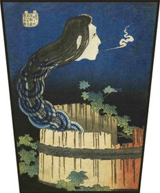 Ekran Dwór talerzy (Sara yashiki) Katsushika Hokusai