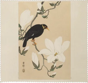 Ściereczka do okularów Wzgórze Myna na gałęzi magnolii Ohara Koson