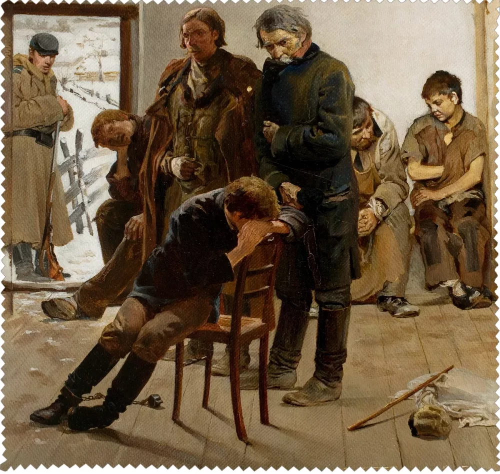Ściereczka do okularów Na etapie (Aresztanci) Jacek Malczewski