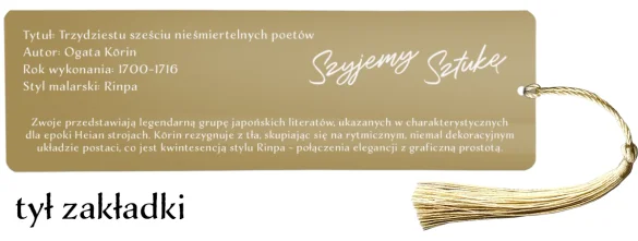Zakładka do książki 36 poetów Ogata Korin