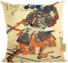 Samuraj Kiyokazu z naginatą