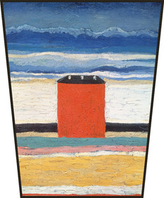 Ekran Czerwony Dom Kazimir Severinovich Malevich
