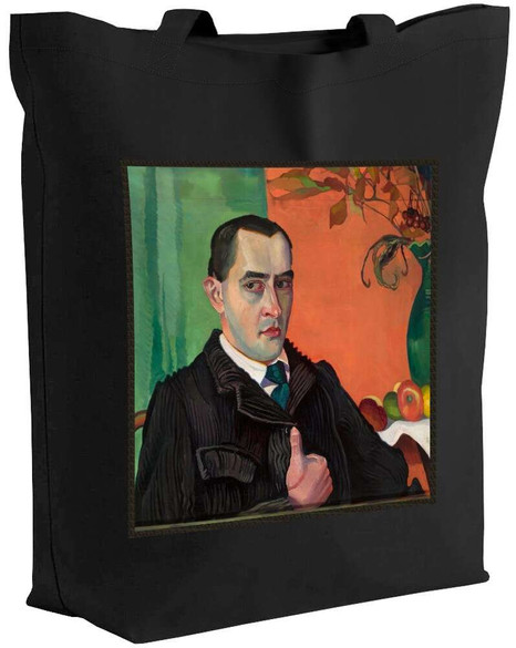 Torba z naszywką Autoportret Witkacy