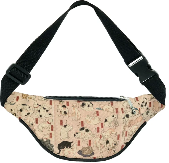 Nerka 55 kotów reprezentujących pięćdziesiąt trzy stacje Tokaido Utagawa Kuniyoshi