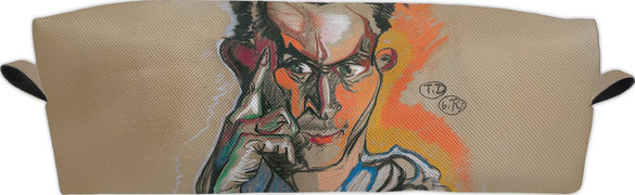 Piórnik Autoportret, 1918 Witkacy