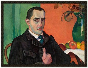 Naszywka Portret Zofii Małeckiej Witkacy