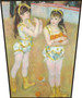 Ekran Akrobaci w Cirque Fernando Pierre-Auguste Renoir