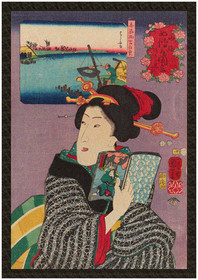 Naszywka Krajobrazy i piękności Utagawa Kuniyoshi