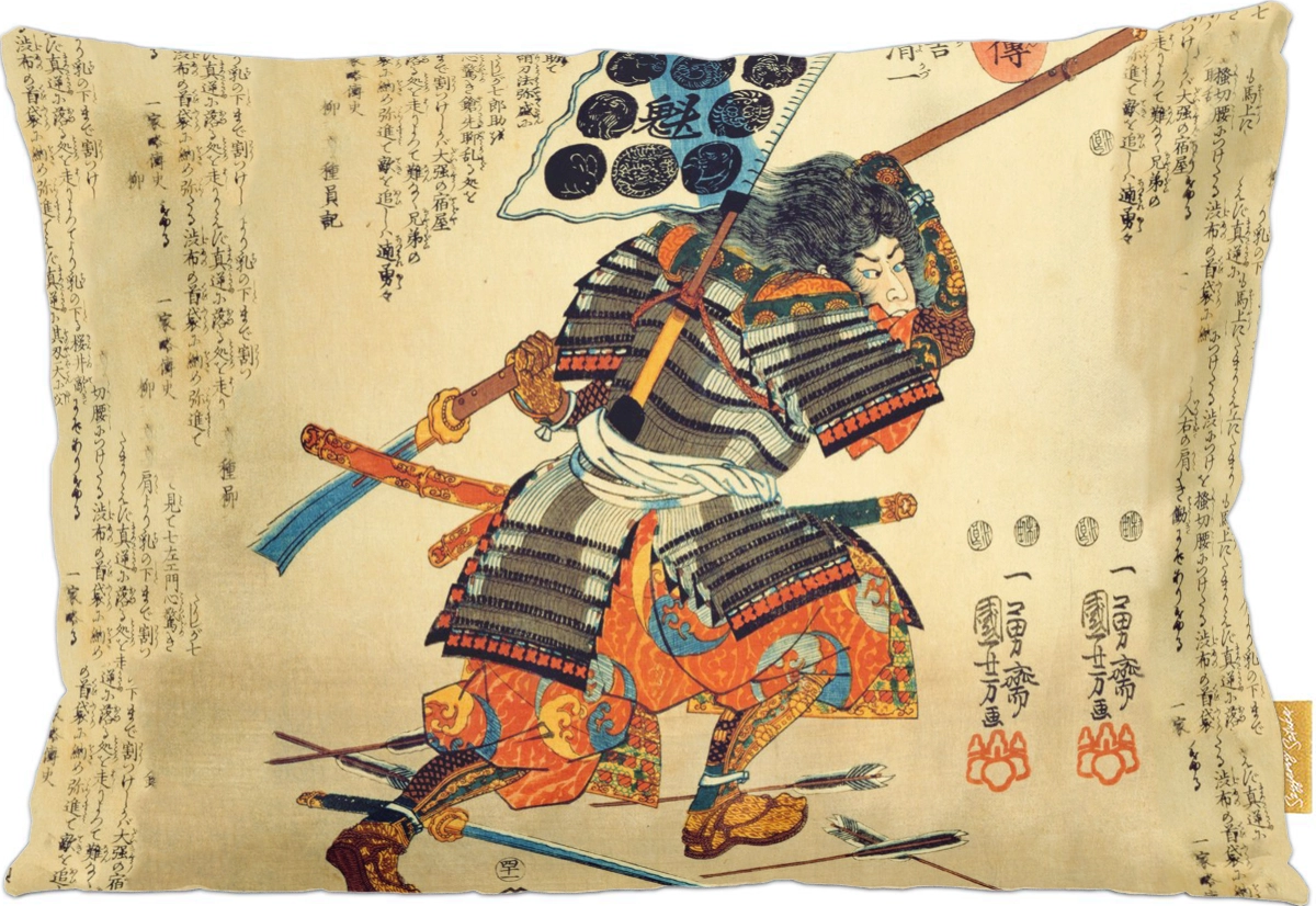 Poduszka dekoracyjna na prezent z obrazem Samuraj Kiyokazu z naginatą Utagawa Kuniyoshi Szyjemy Sztukę