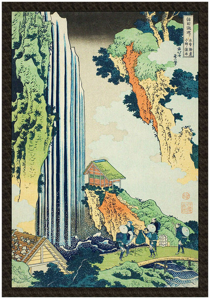 Naszywka Wodospad Ono na drodze Kisokaidō Katsushika Hokusai