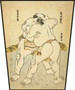 Ekran Zapaśnicy sumo Uzugafuchi Kandayu i Takasaki Ichijuro Katsushika Hokusai