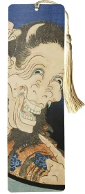 Zakładka do książki Śmiejący się Demon Katsushika Hokusai