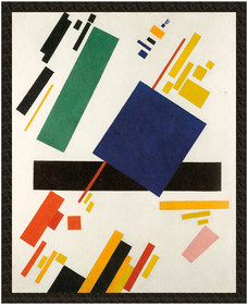 Naszywka Kompozycja suprematystyczna Kazimir Severinovich Malevich
