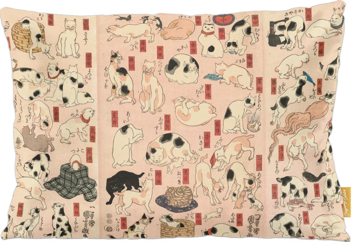 Poduszka dekoracyjna na prezent z obrazem 55 kotów reprezentujących pięćdziesiąt trzy stacje Tokaido Utagawa Kuniyoshi Szyjemy Sztukę