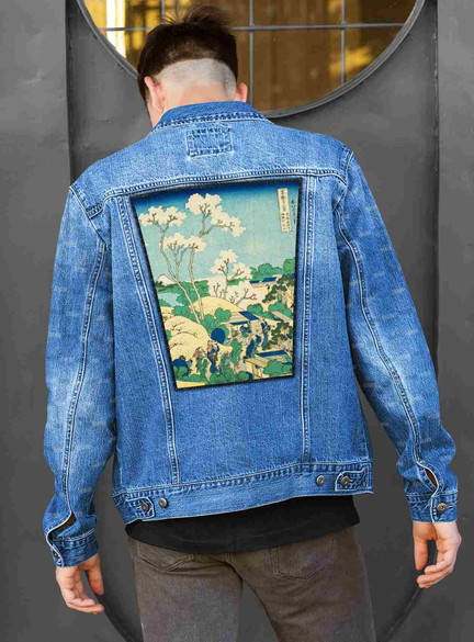 Ekran Wzgórze Goten w Shinagawa nad Tokaido Katsushika Hokusai