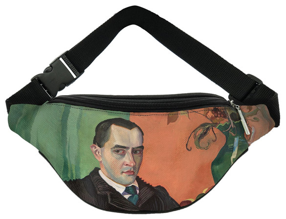 Nerka Autoportret Witkacy