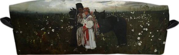 Piórnik Dumka Jaremy Stanisław Masłowski