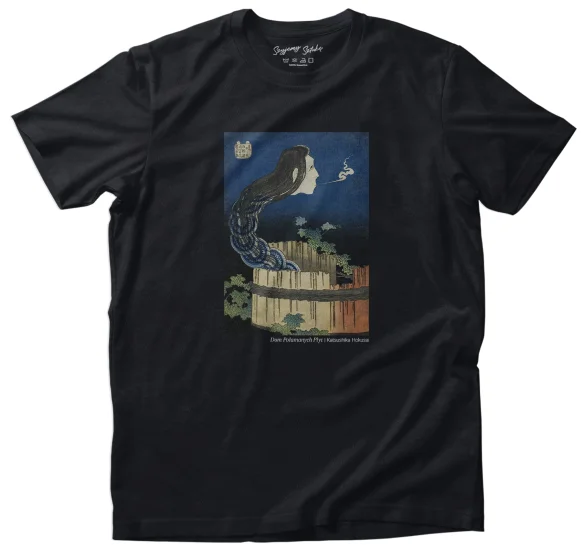 Koszulka z nadrukiem Dwór talerzy (Sara yashiki) Katsushika Hokusai