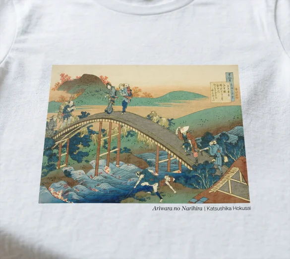 Koszulka z nadrukiem Ariwara no Narihira Katsushika Hokusai