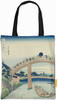 Torba na ramię Pod mostem Mannen w Fukagawa Katsushika Hokusai