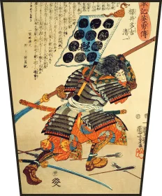 Ekran Samuraj Kiyokazu z naginatą Utagawa Kuniyoshi