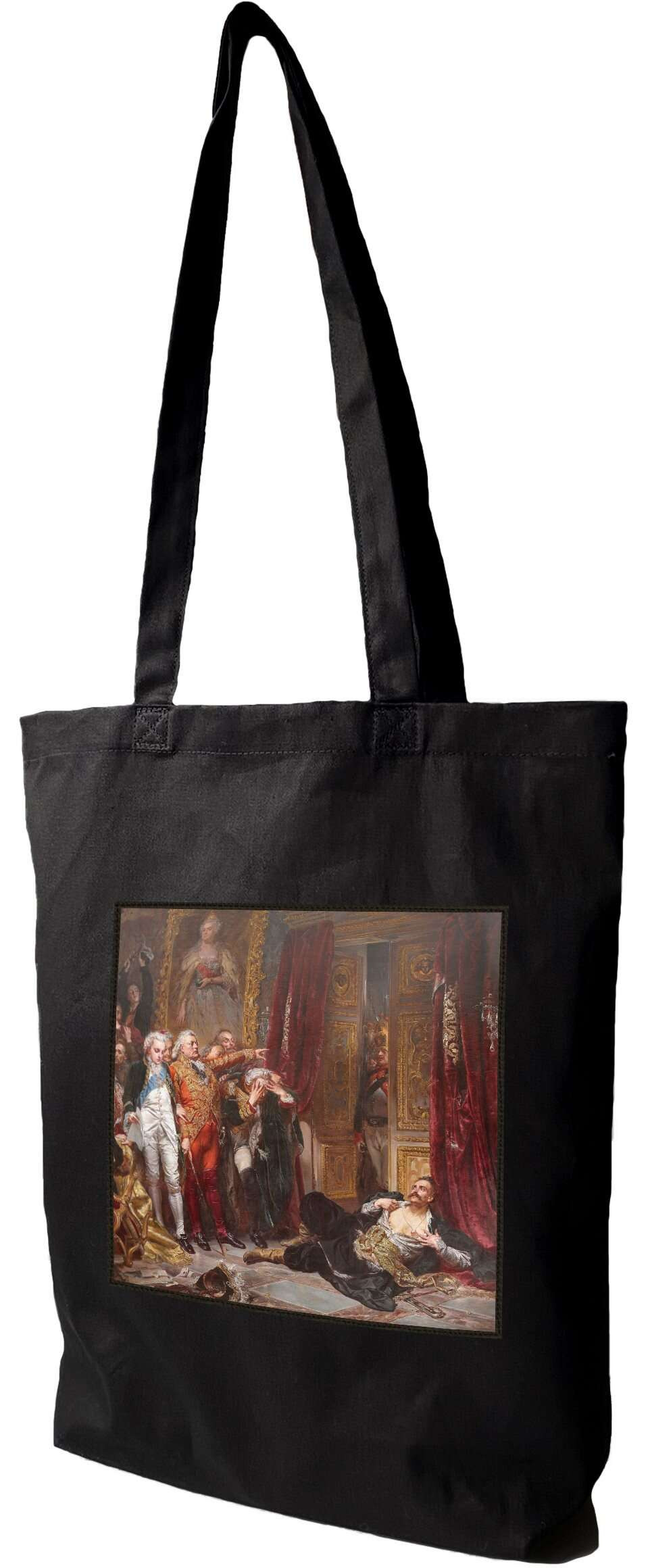 Torba z naszywką Rejtan - Upadek Polski Jan Matejko, Czarna