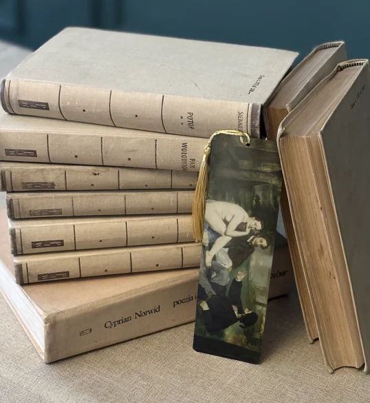 Zakładka do książki Śniadanie na trawie Édouard Manet