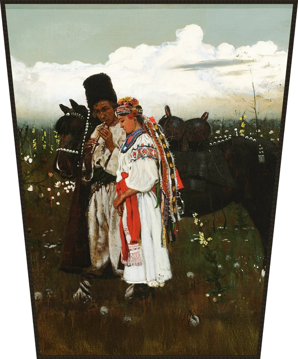 Ekran Dumka Jaremy Stanisław Masłowski