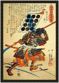 Naszywka Samuraj Kiyokazu z naginatą Utagawa Kuniyoshi