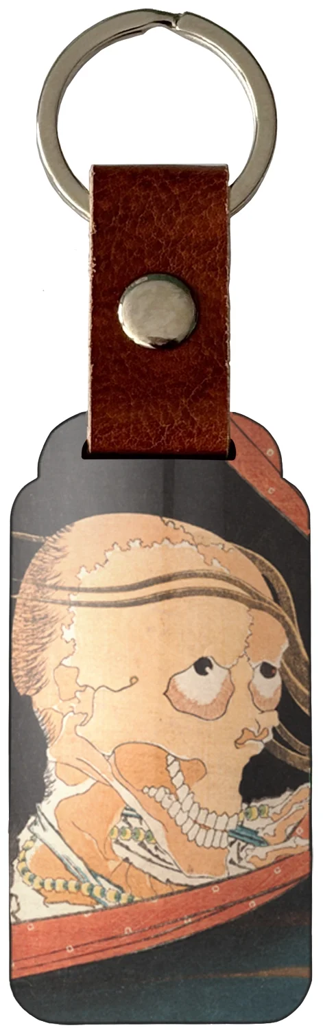Brelok Kohada Koheiji Katsushika Hokusai
