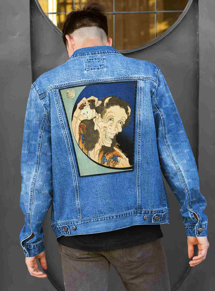 Ekran Śmiejący się Demon Katsushika Hokusai